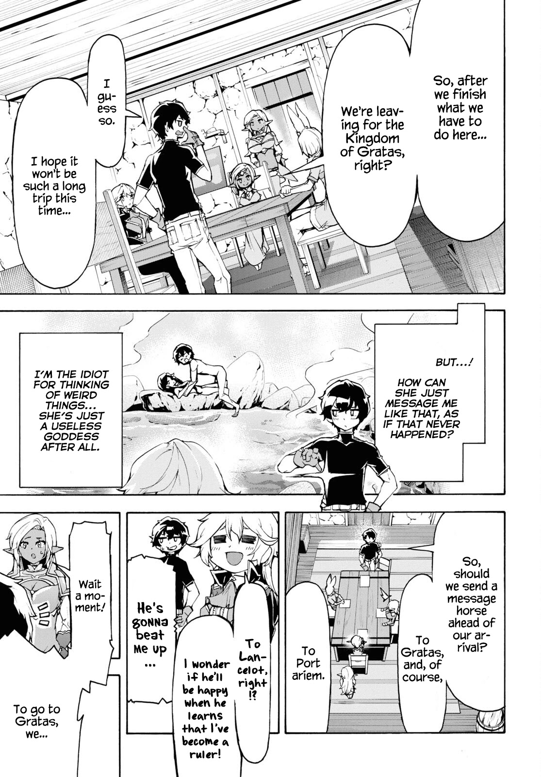 Inaka no Home Center Otoko no Jiyuu na Isekai Seikatsu Chapter 39 page 13 - Chapter 39