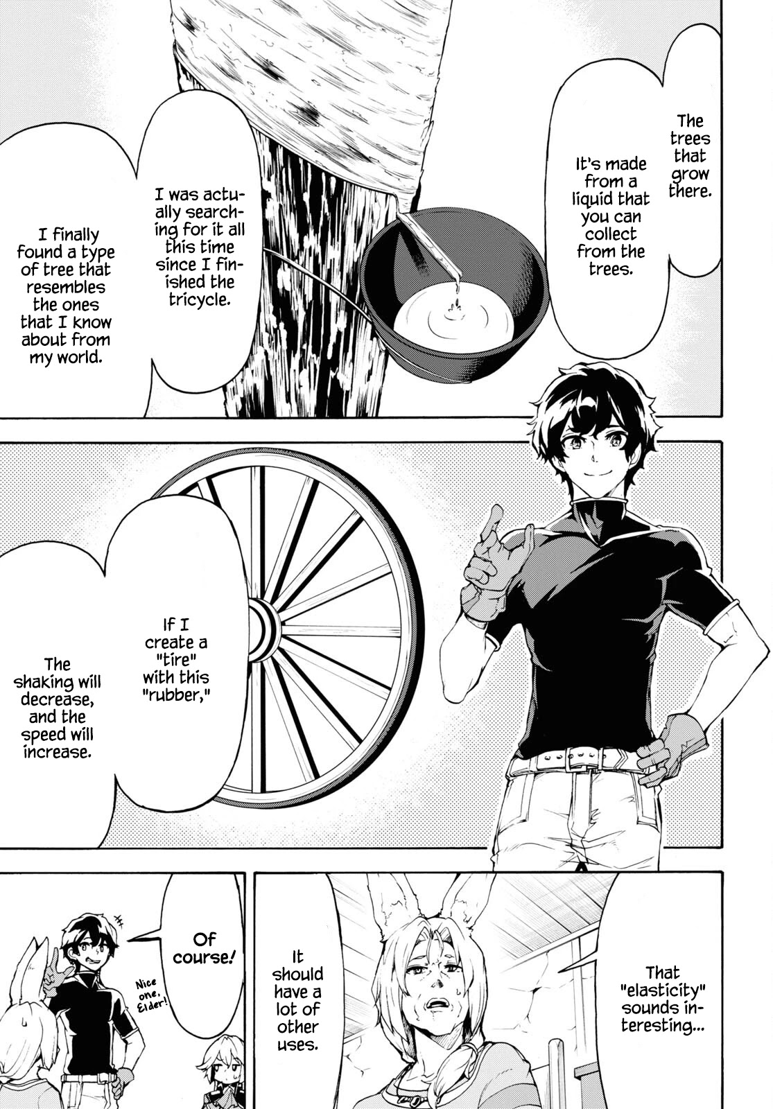 Inaka no Home Center Otoko no Jiyuu na Isekai Seikatsu Chapter 39 page 17 - Chapter 39