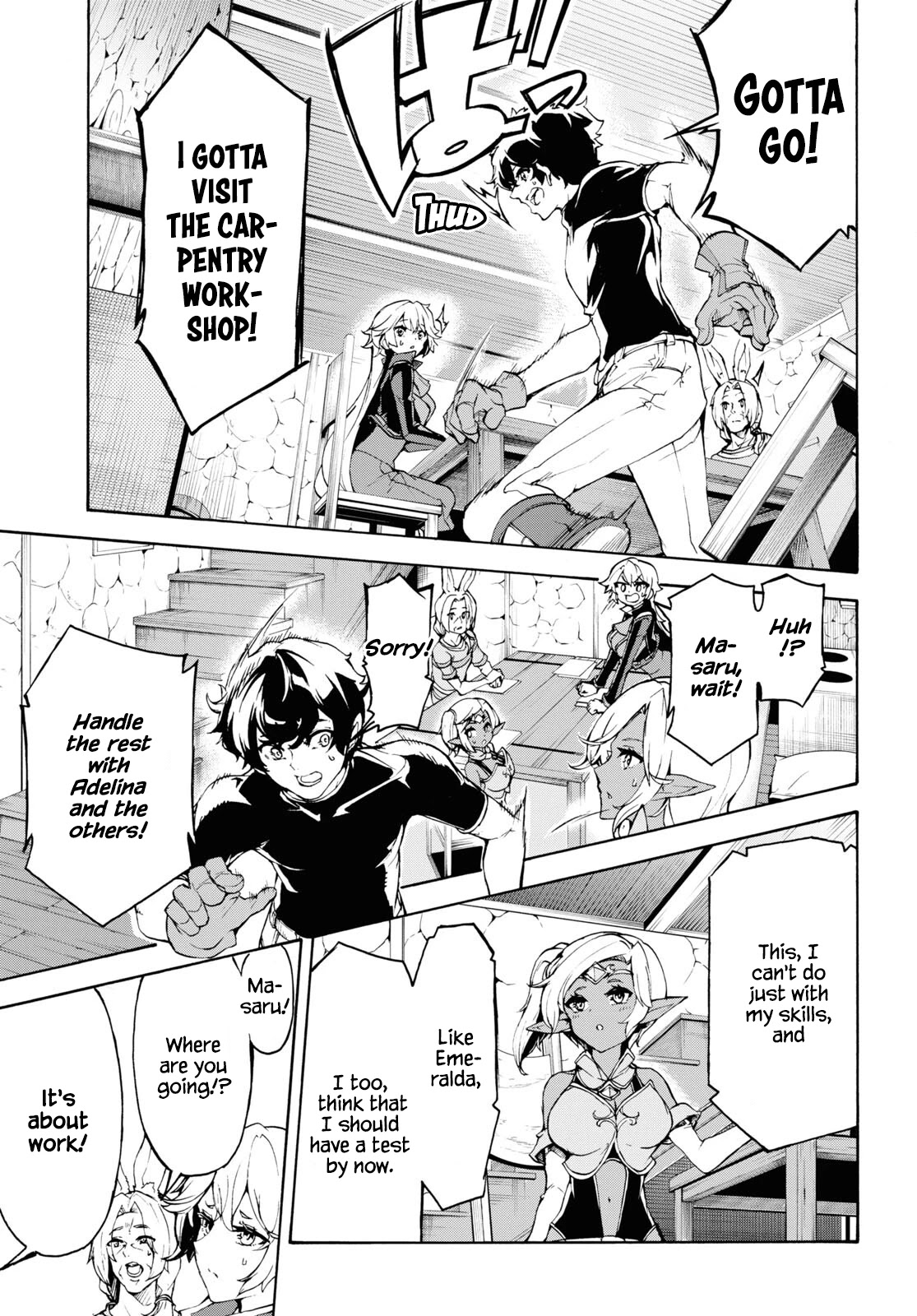Inaka no Home Center Otoko no Jiyuu na Isekai Seikatsu Chapter 39 page 19 - Chapter 39