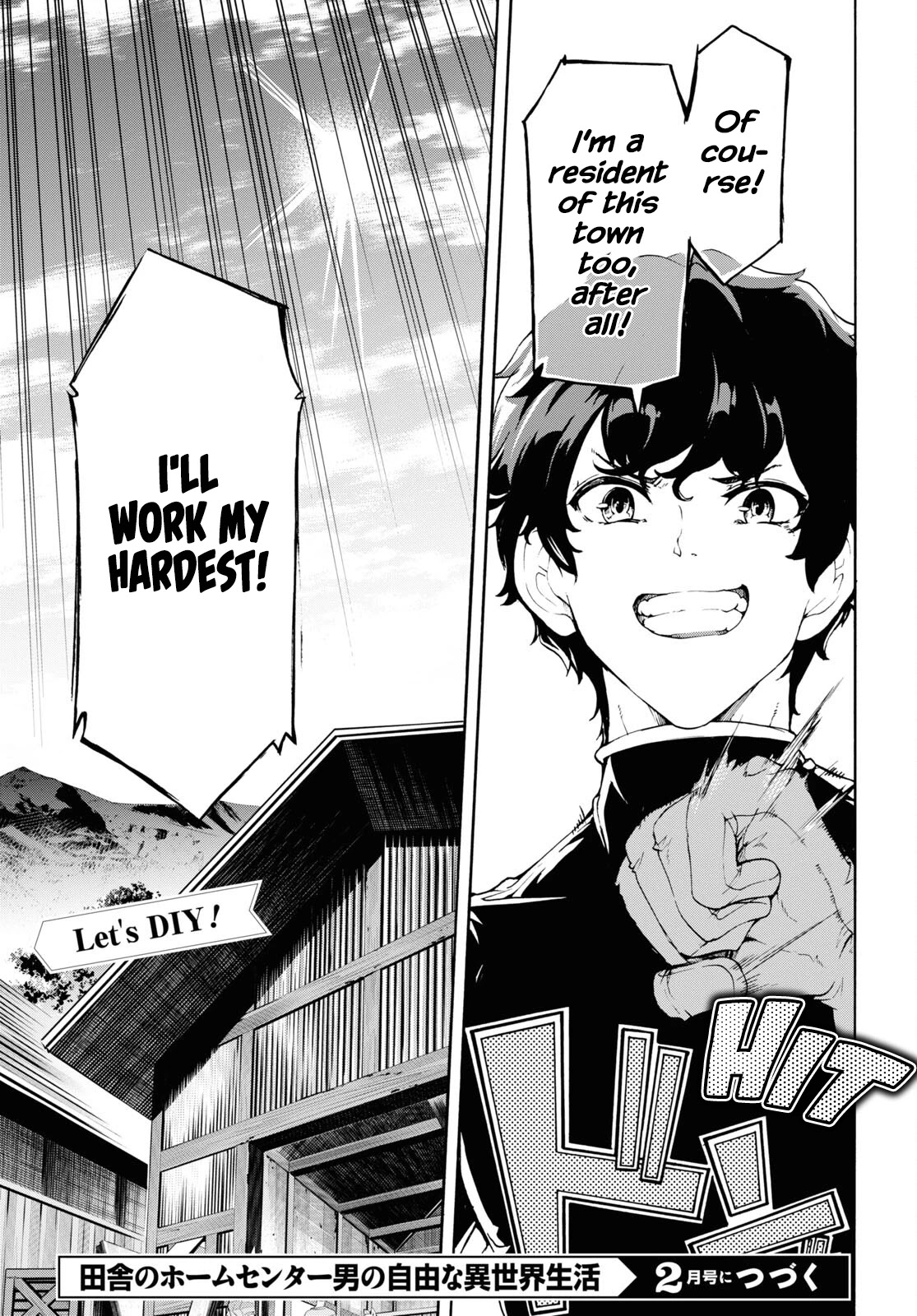 Inaka no Home Center Otoko no Jiyuu na Isekai Seikatsu Chapter 39 page 29 - Chapter 39