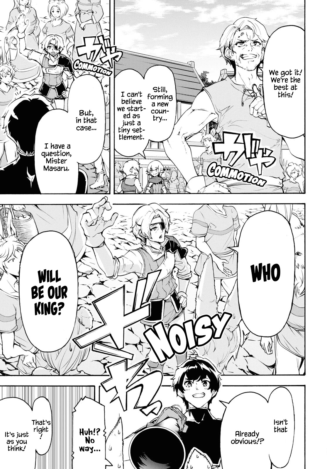 Inaka no Home Center Otoko no Jiyuu na Isekai Seikatsu Chapter 39 page 5 - Chapter 39