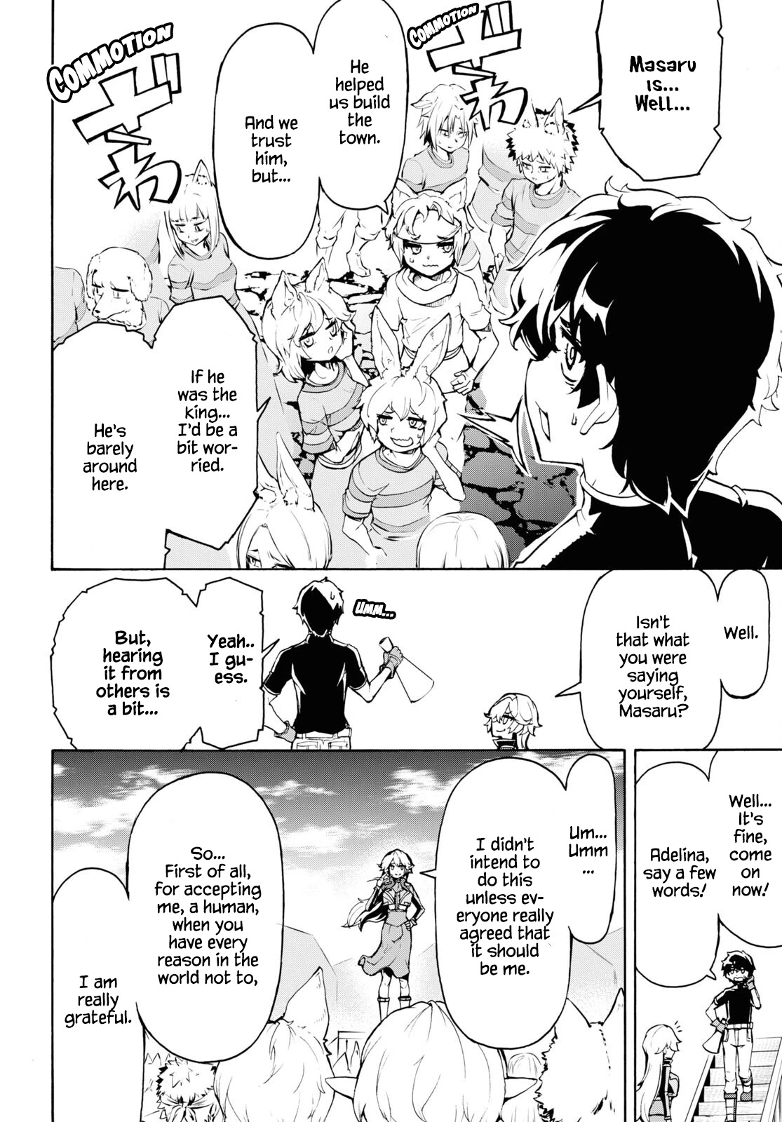 Inaka no Home Center Otoko no Jiyuu na Isekai Seikatsu Chapter 39 page 8 - Chapter 39