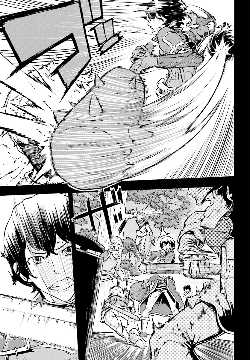 Inaka no Home Center Otoko no Jiyuu na Isekai Seikatsu Chapter 4.1 page 12 - Chapter 4.1