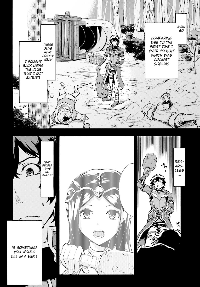 Inaka no Home Center Otoko no Jiyuu na Isekai Seikatsu Chapter 4.1 page 13 - Chapter 4.1