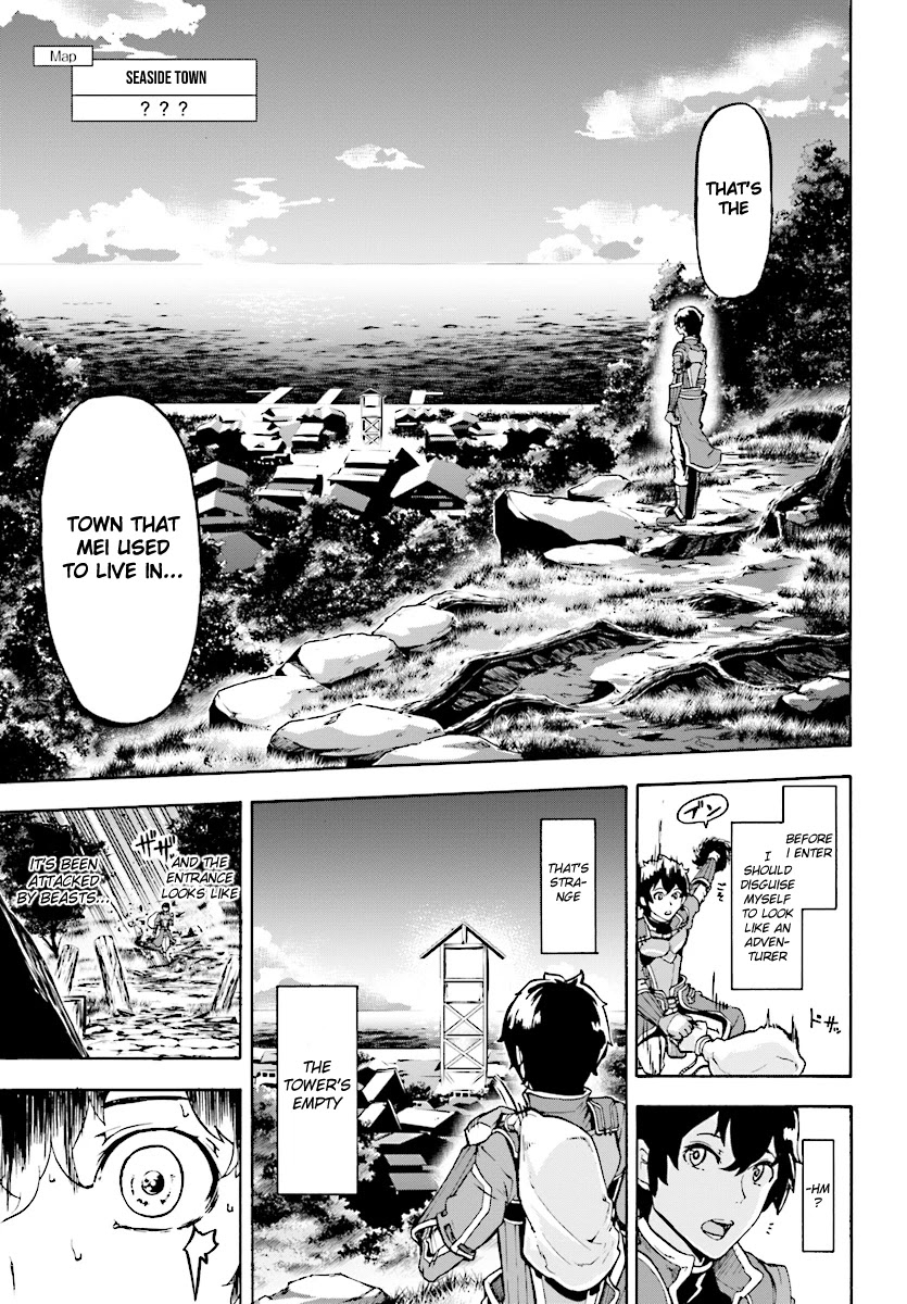 Inaka no Home Center Otoko no Jiyuu na Isekai Seikatsu Chapter 4.1 page 16 - Chapter 4.1