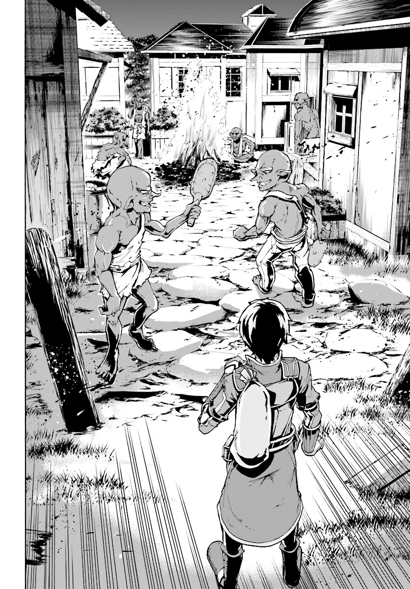 Inaka no Home Center Otoko no Jiyuu na Isekai Seikatsu Chapter 4.1 page 17 - Chapter 4.1