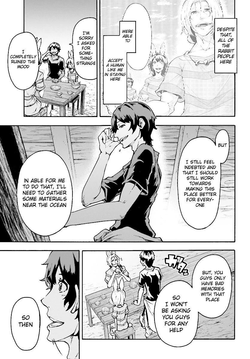 Inaka no Home Center Otoko no Jiyuu na Isekai Seikatsu Chapter 4.1 page 3 - Chapter 4.1