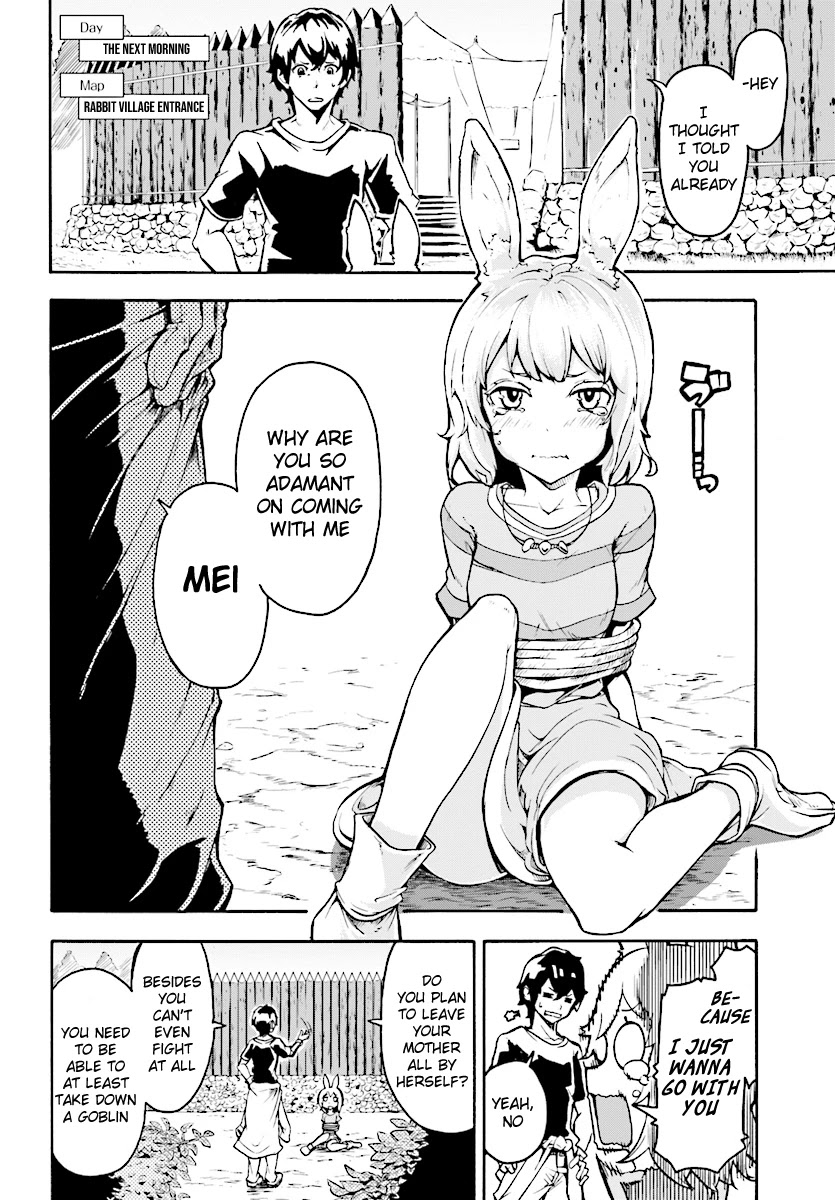 Inaka no Home Center Otoko no Jiyuu na Isekai Seikatsu Chapter 4.1 page 6 - Chapter 4.1