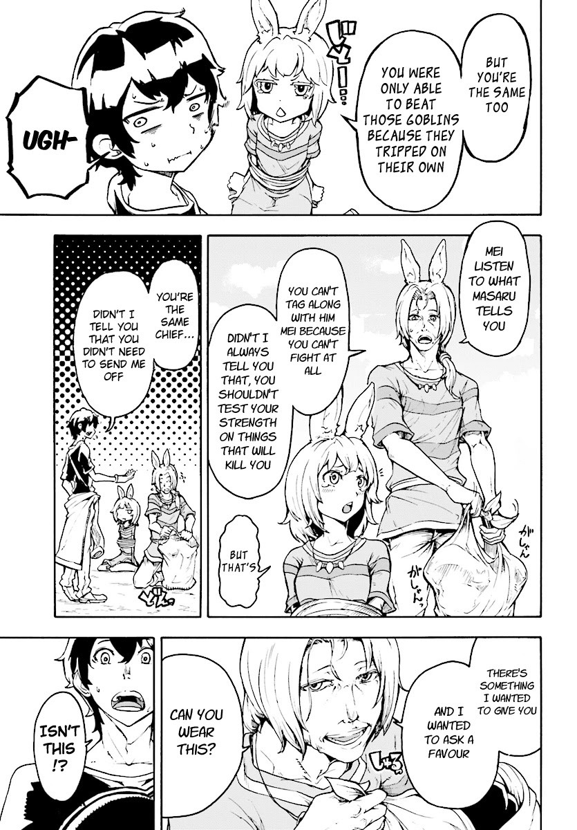 Inaka no Home Center Otoko no Jiyuu na Isekai Seikatsu Chapter 4.1 page 7 - Chapter 4.1