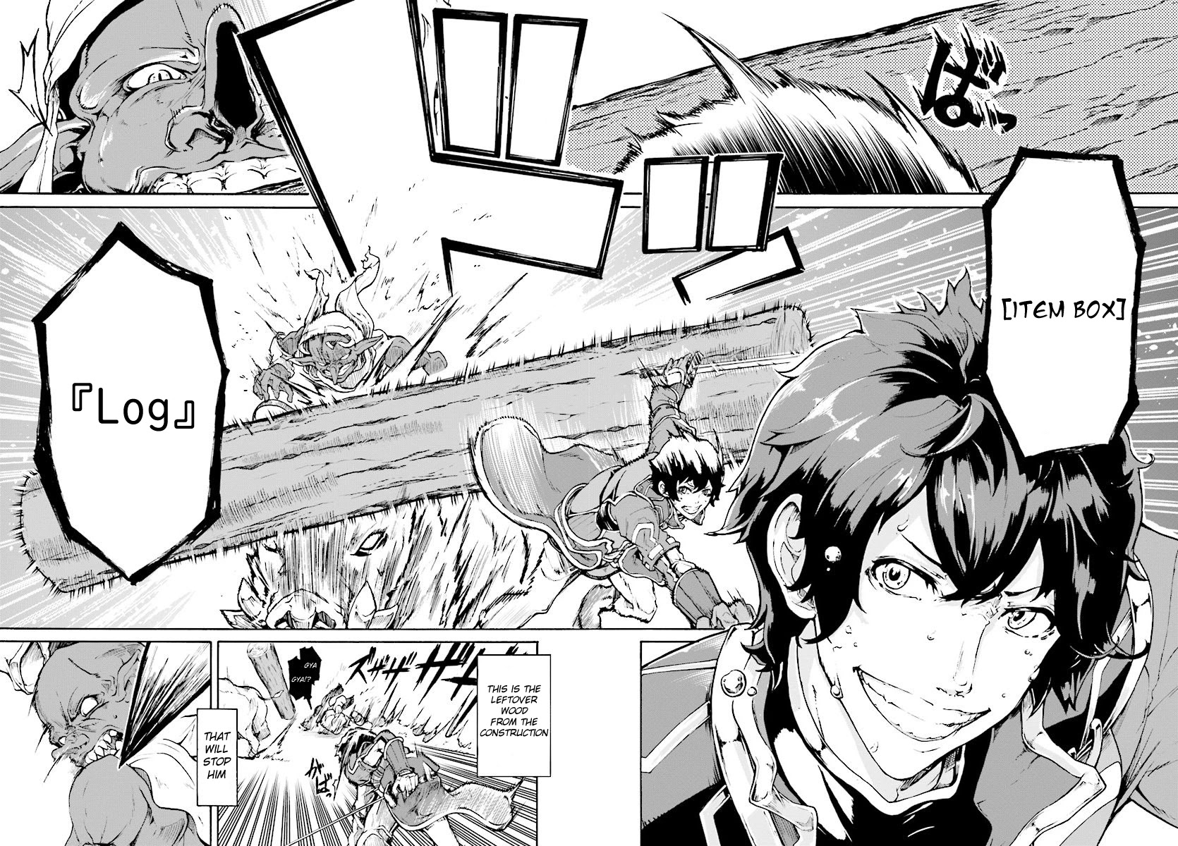 Inaka no Home Center Otoko no Jiyuu na Isekai Seikatsu Chapter 4.2 page 12 - Chapter 4.2