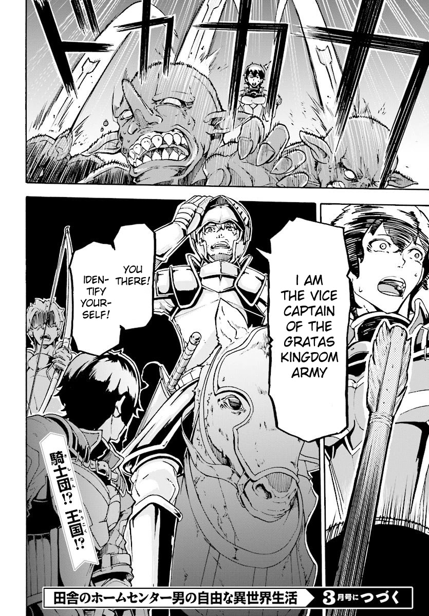 Inaka no Home Center Otoko no Jiyuu na Isekai Seikatsu Chapter 4.2 page 15 - Chapter 4.2