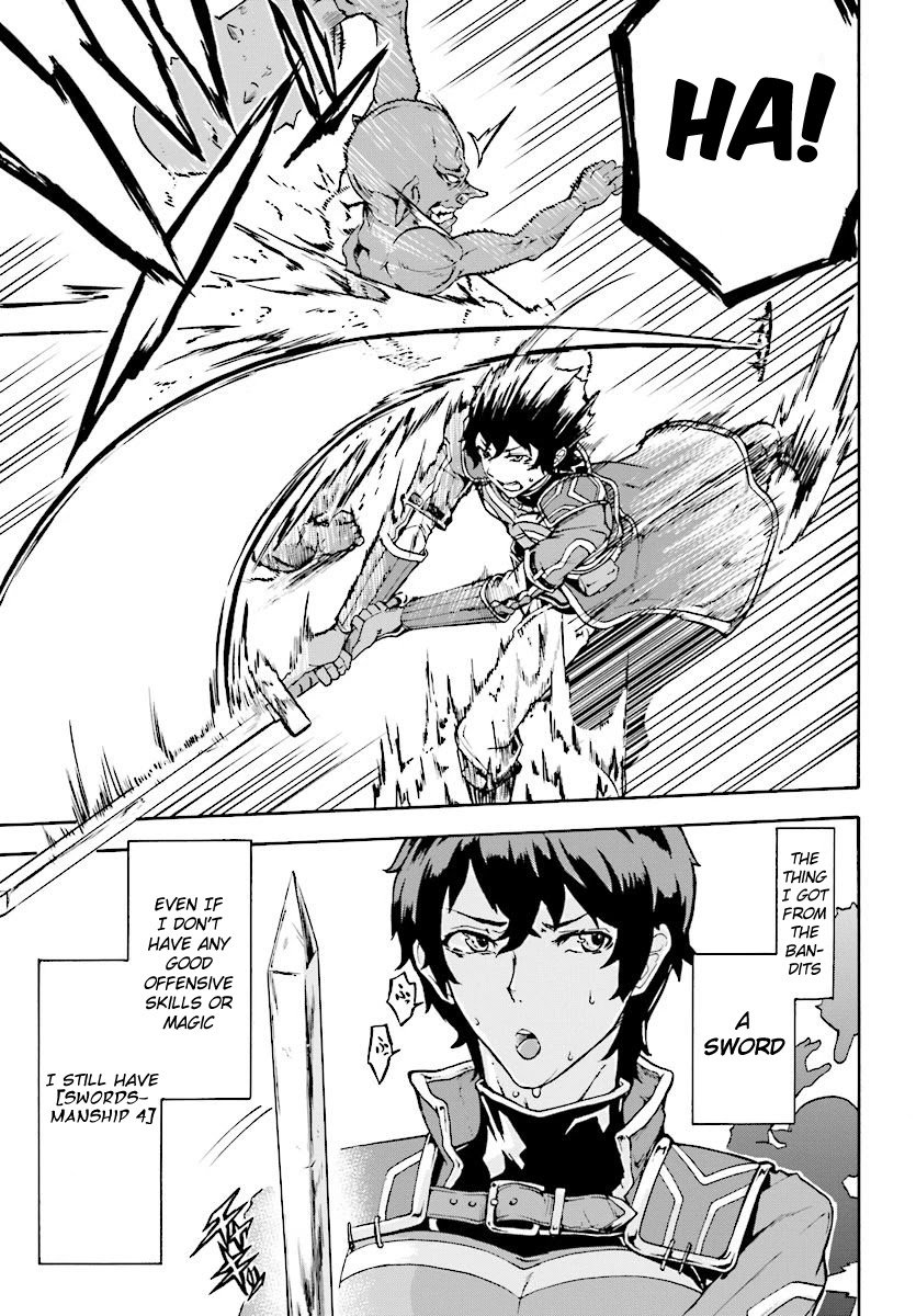 Inaka no Home Center Otoko no Jiyuu na Isekai Seikatsu Chapter 4.2 page 3 - Chapter 4.2