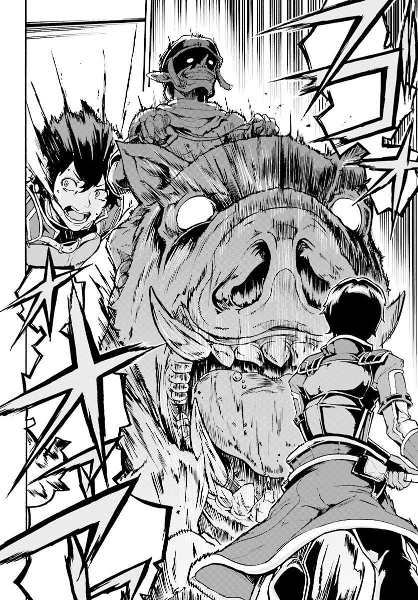 Inaka no Home Center Otoko no Jiyuu na Isekai Seikatsu Chapter 4.2 page 6 - Chapter 4.2