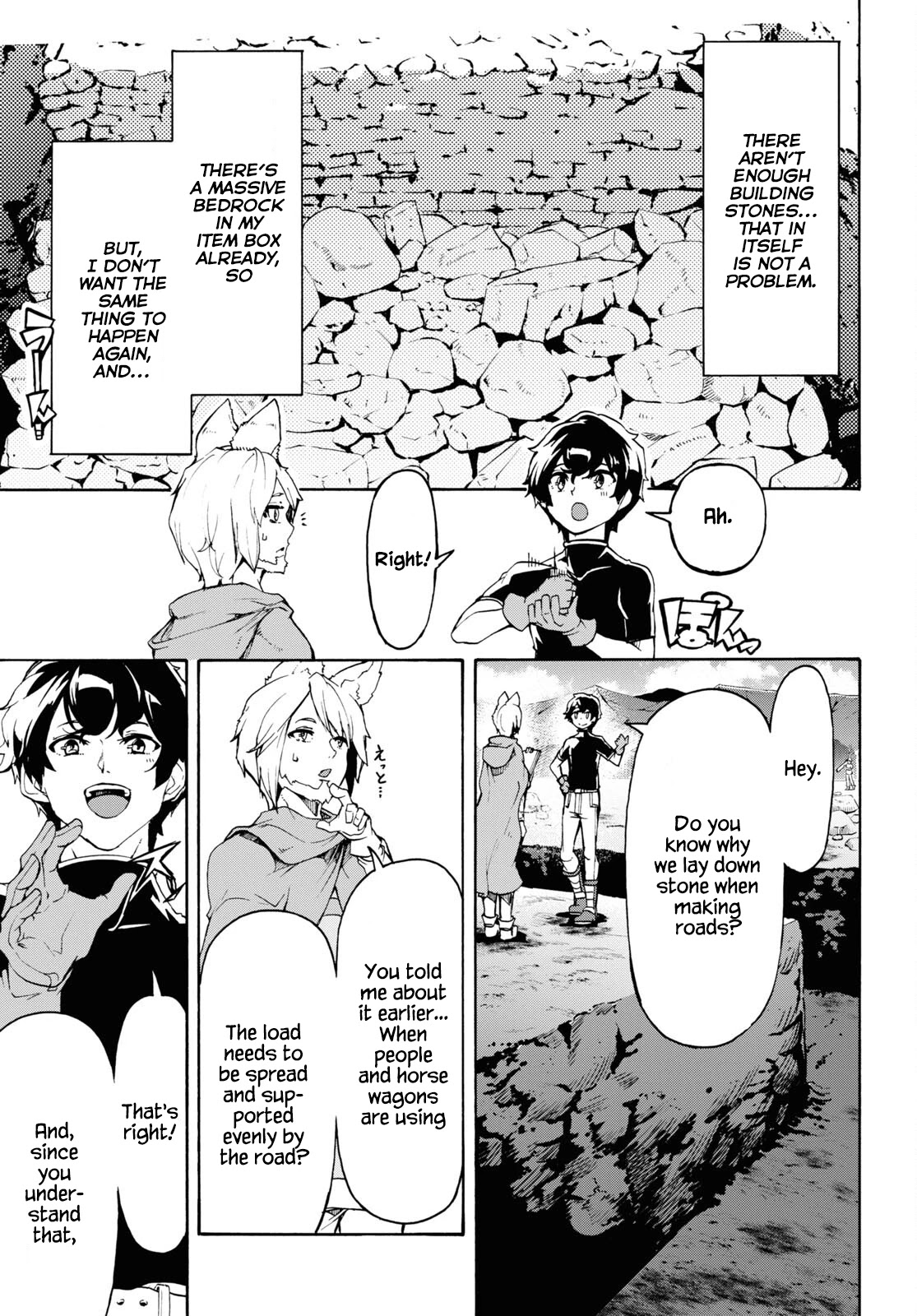 Inaka no Home Center Otoko no Jiyuu na Isekai Seikatsu Chapter 40 page 10 - Chapter 40