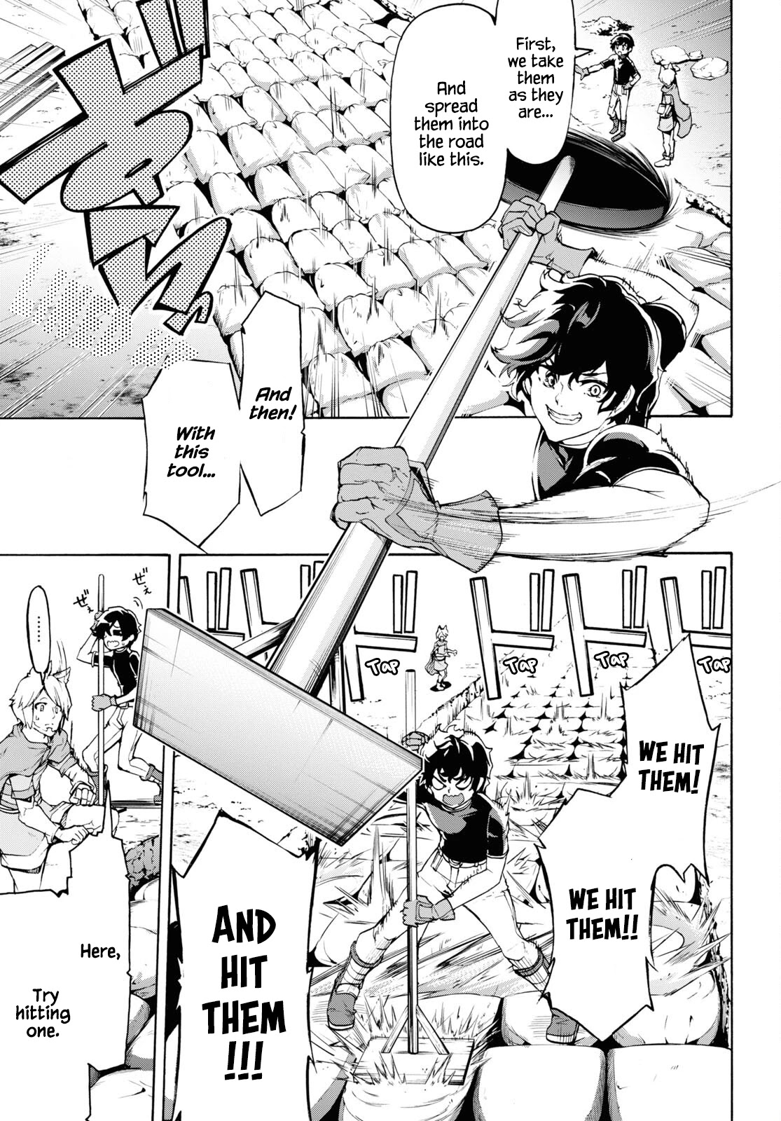 Inaka no Home Center Otoko no Jiyuu na Isekai Seikatsu Chapter 40 page 12 - Chapter 40