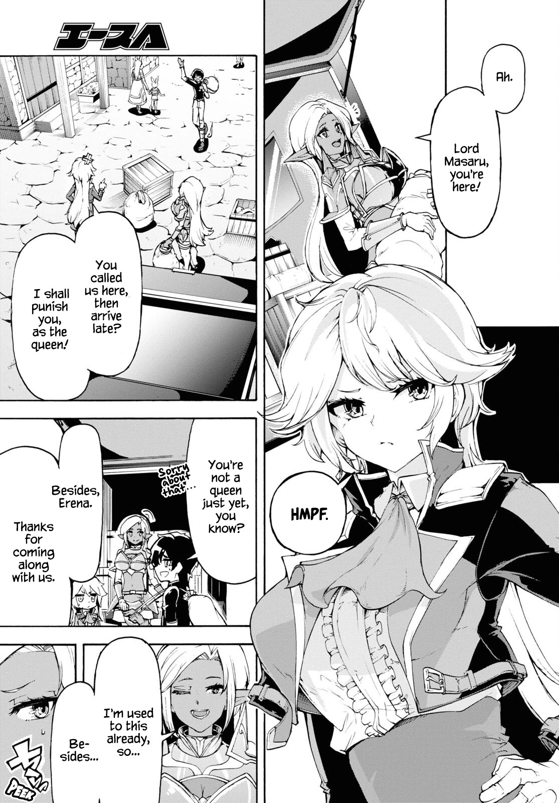 Inaka no Home Center Otoko no Jiyuu na Isekai Seikatsu Chapter 40 page 22 - Chapter 40