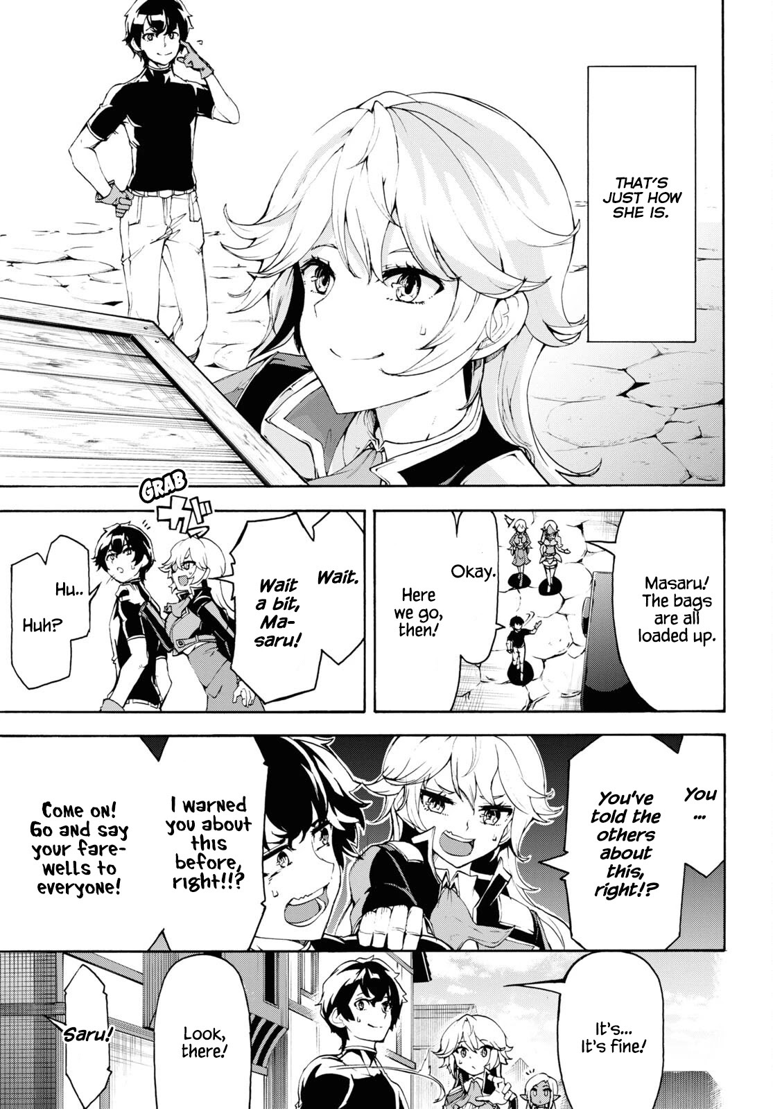 Inaka no Home Center Otoko no Jiyuu na Isekai Seikatsu Chapter 40 page 26 - Chapter 40