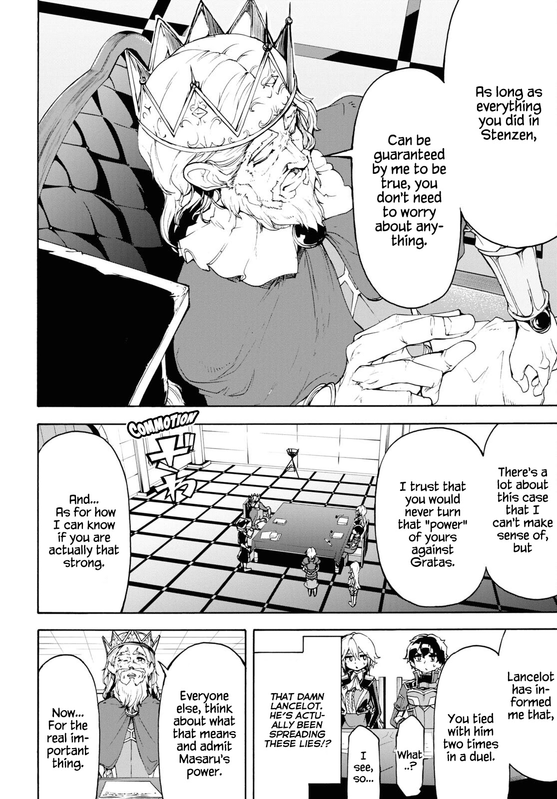 Inaka no Home Center Otoko no Jiyuu na Isekai Seikatsu Chapter 41 page 13 - Chapter 41