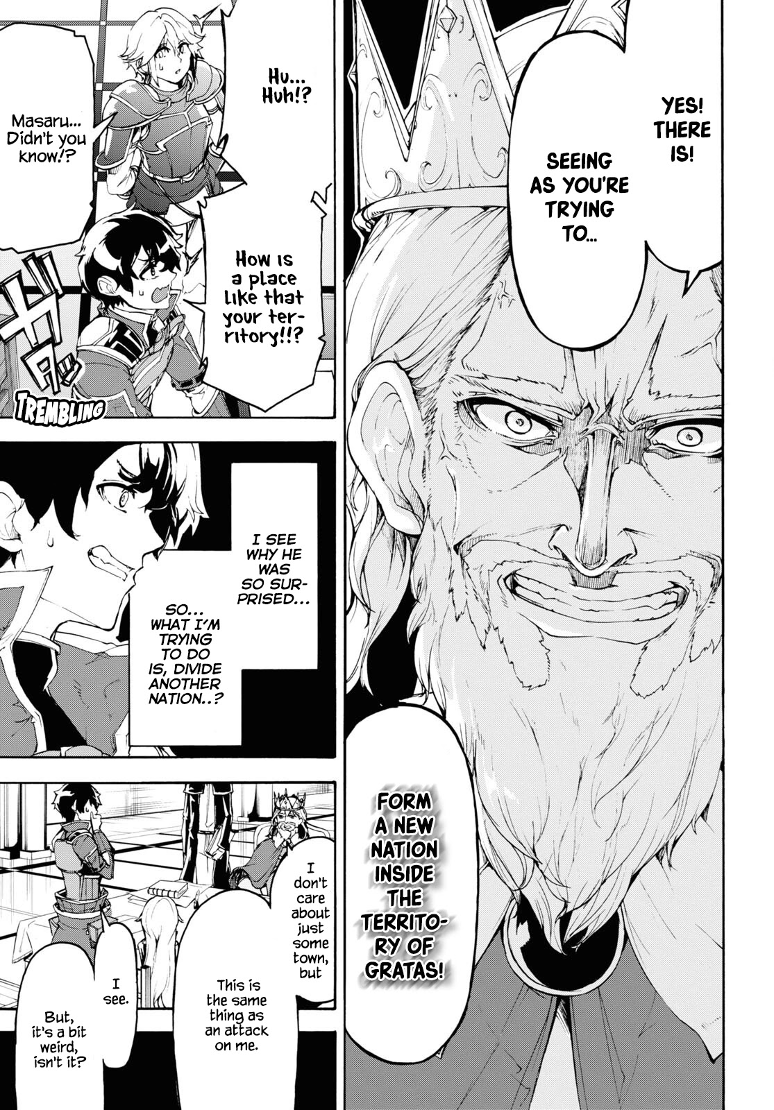 Inaka no Home Center Otoko no Jiyuu na Isekai Seikatsu Chapter 41 page 16 - Chapter 41