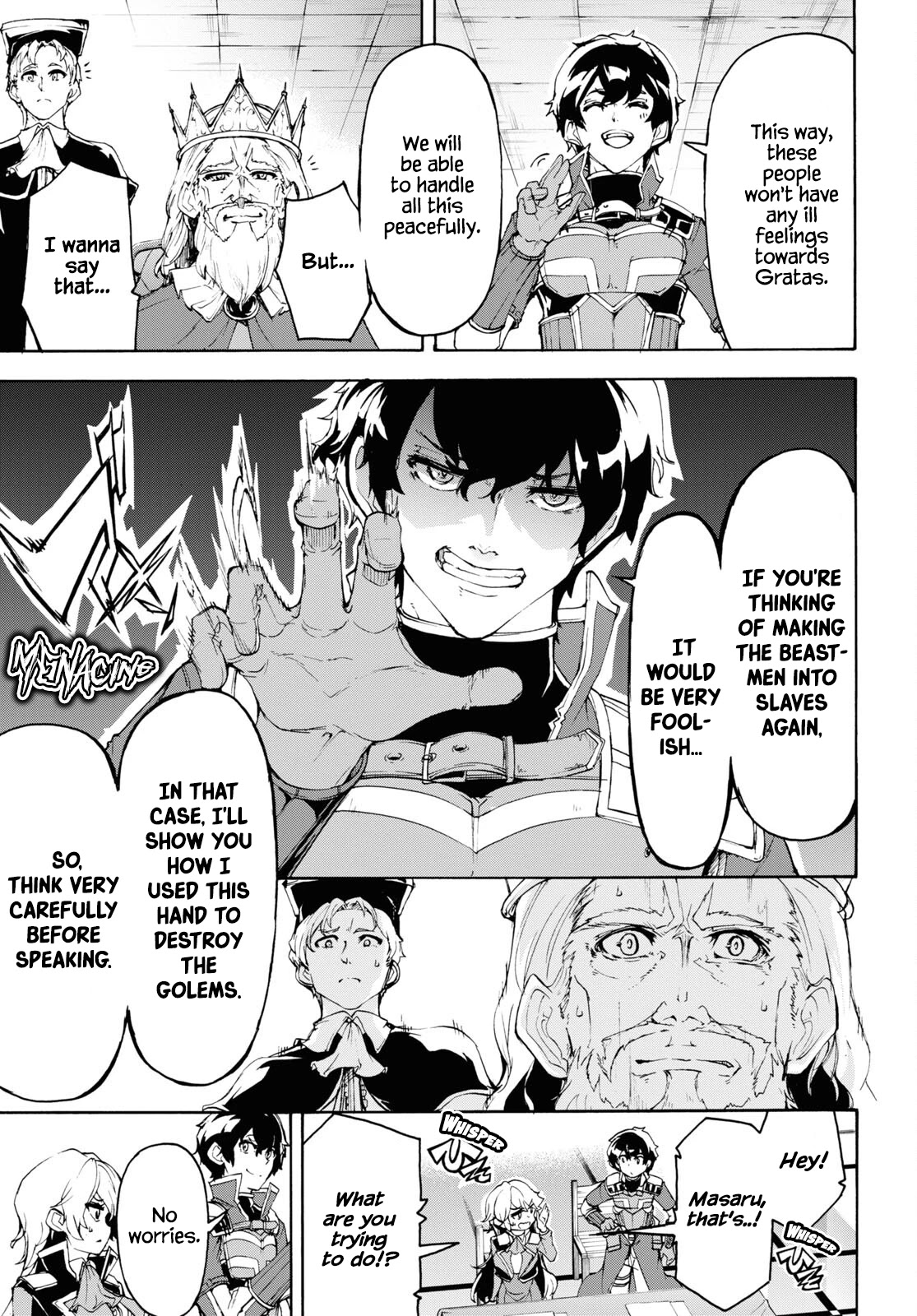 Inaka no Home Center Otoko no Jiyuu na Isekai Seikatsu Chapter 41 page 18 - Chapter 41
