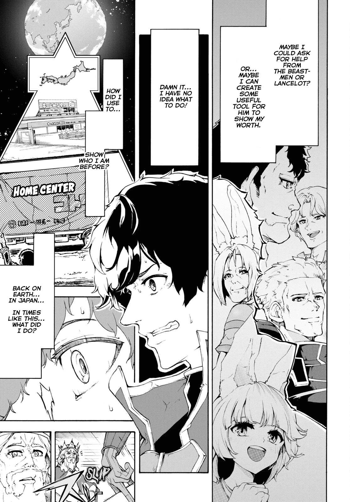 Inaka no Home Center Otoko no Jiyuu na Isekai Seikatsu Chapter 41 page 24 - Chapter 41