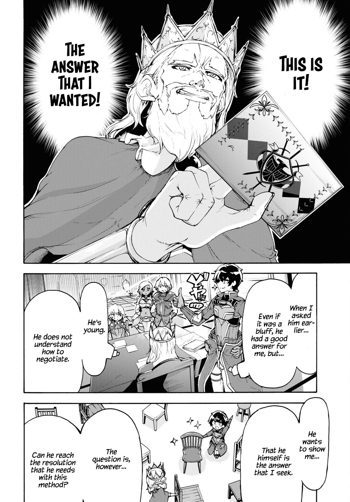Inaka no Home Center Otoko no Jiyuu na Isekai Seikatsu Chapter 41 page 27 - Chapter 41