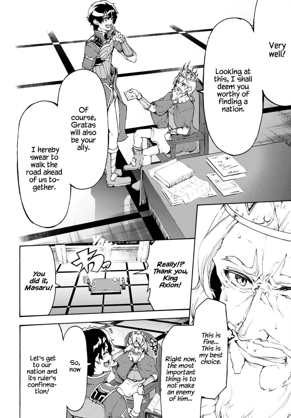 Inaka no Home Center Otoko no Jiyuu na Isekai Seikatsu Chapter 41 page 31 - Chapter 41