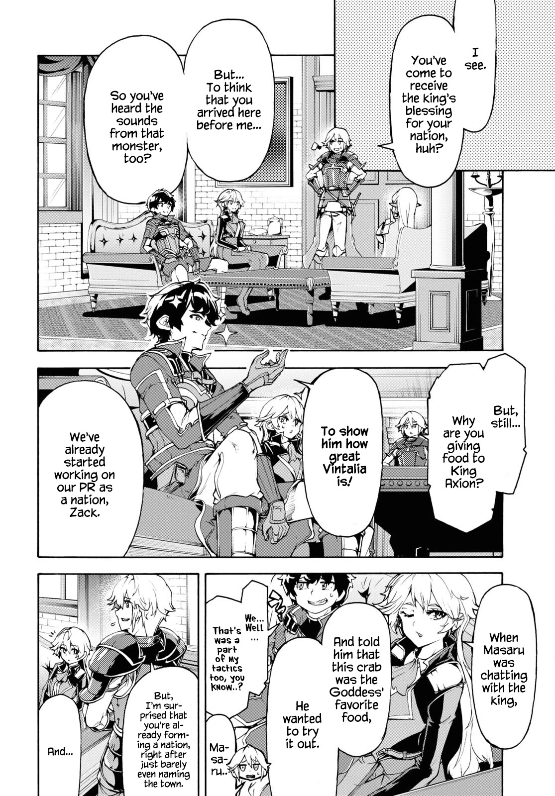 Inaka no Home Center Otoko no Jiyuu na Isekai Seikatsu Chapter 41 page 5 - Chapter 41