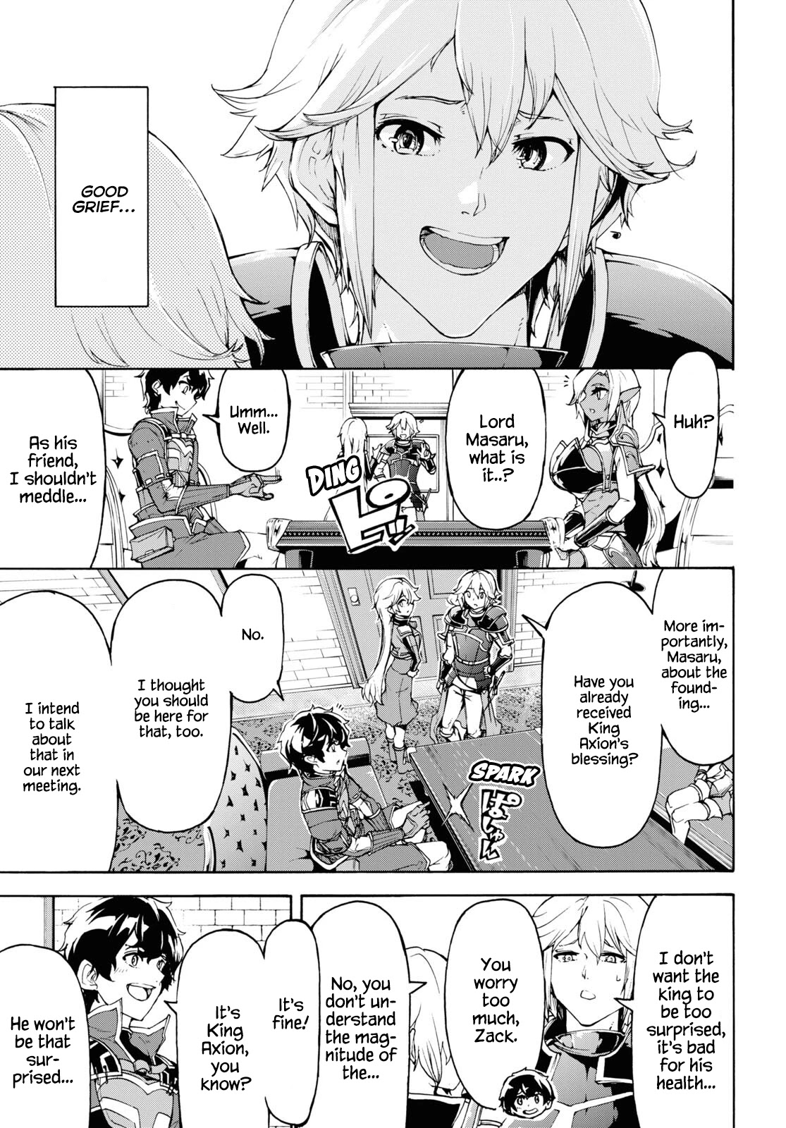Inaka no Home Center Otoko no Jiyuu na Isekai Seikatsu Chapter 41 page 8 - Chapter 41
