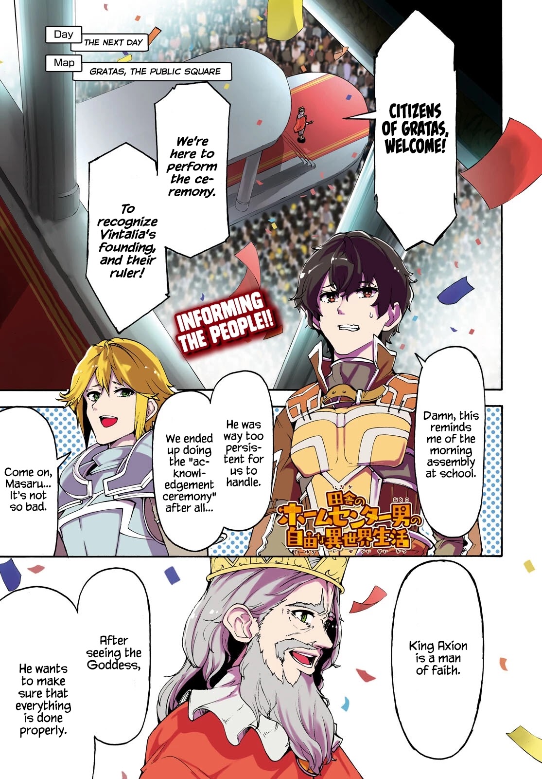 Inaka no Home Center Otoko no Jiyuu na Isekai Seikatsu Chapter 42 page 1 - Chapter 42