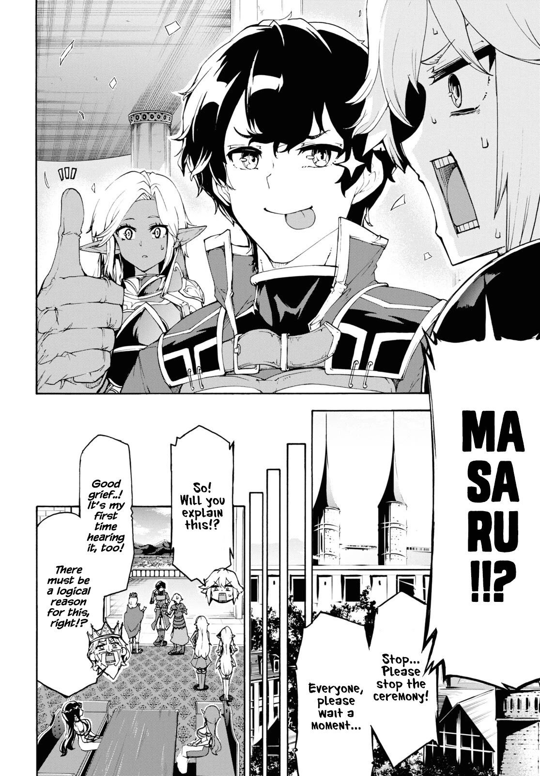 Inaka no Home Center Otoko no Jiyuu na Isekai Seikatsu Chapter 42 page 10 - Chapter 42