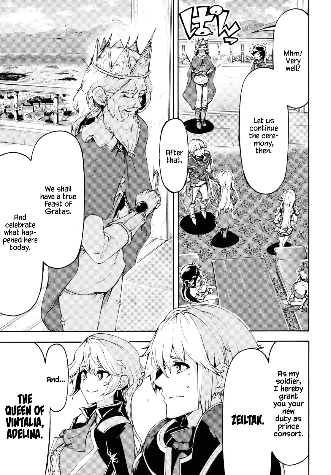 Inaka no Home Center Otoko no Jiyuu na Isekai Seikatsu Chapter 42 page 15 - Chapter 42