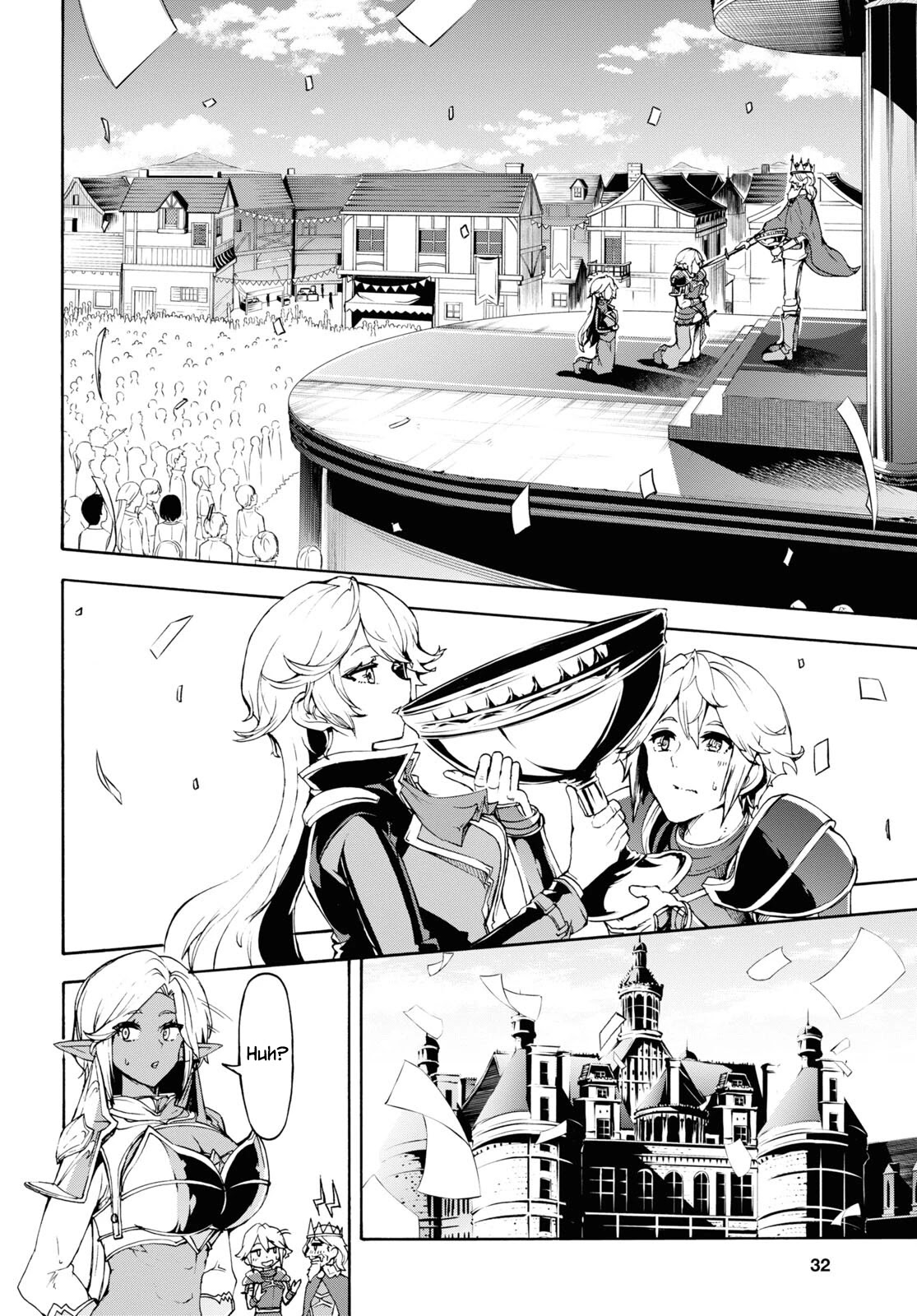 Inaka no Home Center Otoko no Jiyuu na Isekai Seikatsu Chapter 42 page 16 - Chapter 42