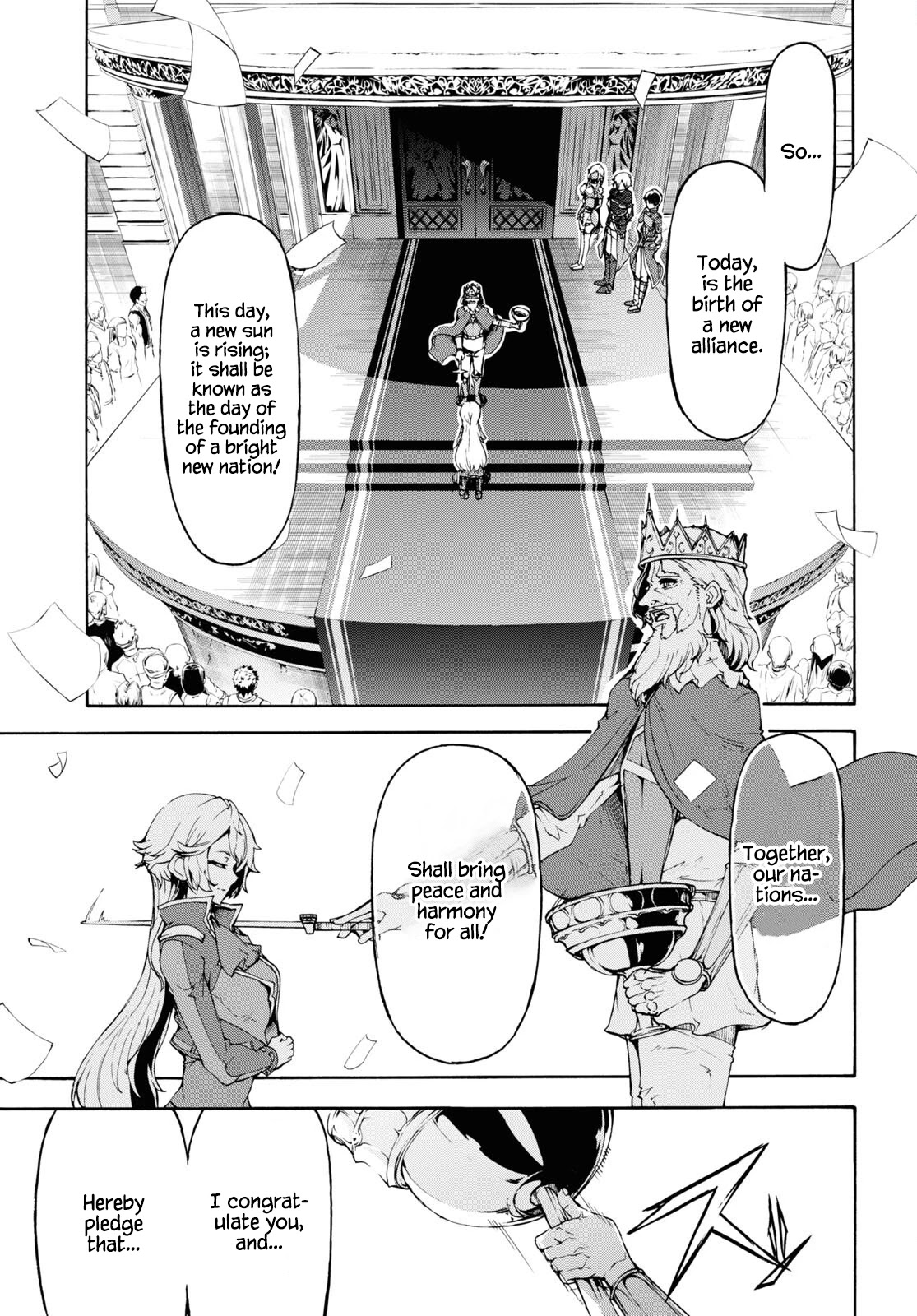 Inaka no Home Center Otoko no Jiyuu na Isekai Seikatsu Chapter 42 page 3 - Chapter 42