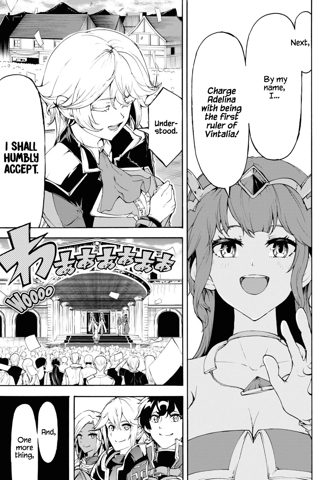 Inaka no Home Center Otoko no Jiyuu na Isekai Seikatsu Chapter 42 page 7 - Chapter 42