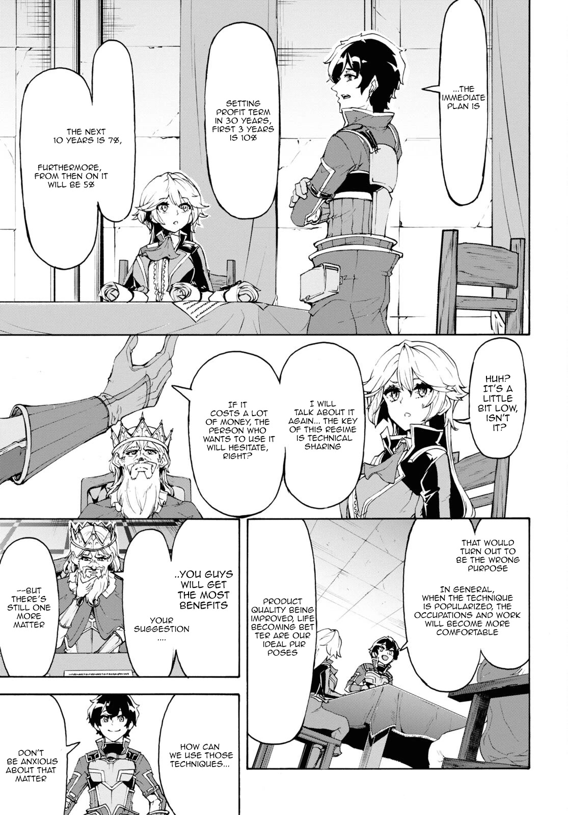 Inaka no Home Center Otoko no Jiyuu na Isekai Seikatsu Chapter 43 page 11 - Chapter 43