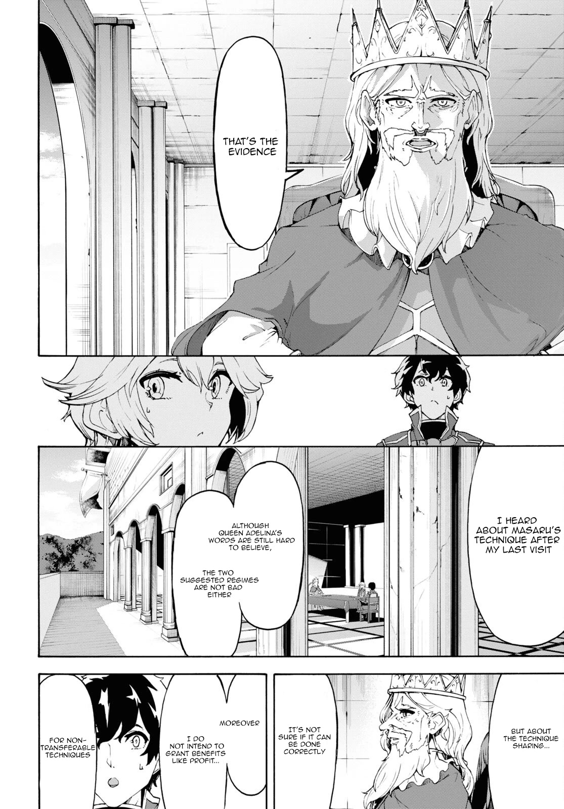Inaka no Home Center Otoko no Jiyuu na Isekai Seikatsu Chapter 43 page 16 - Chapter 43