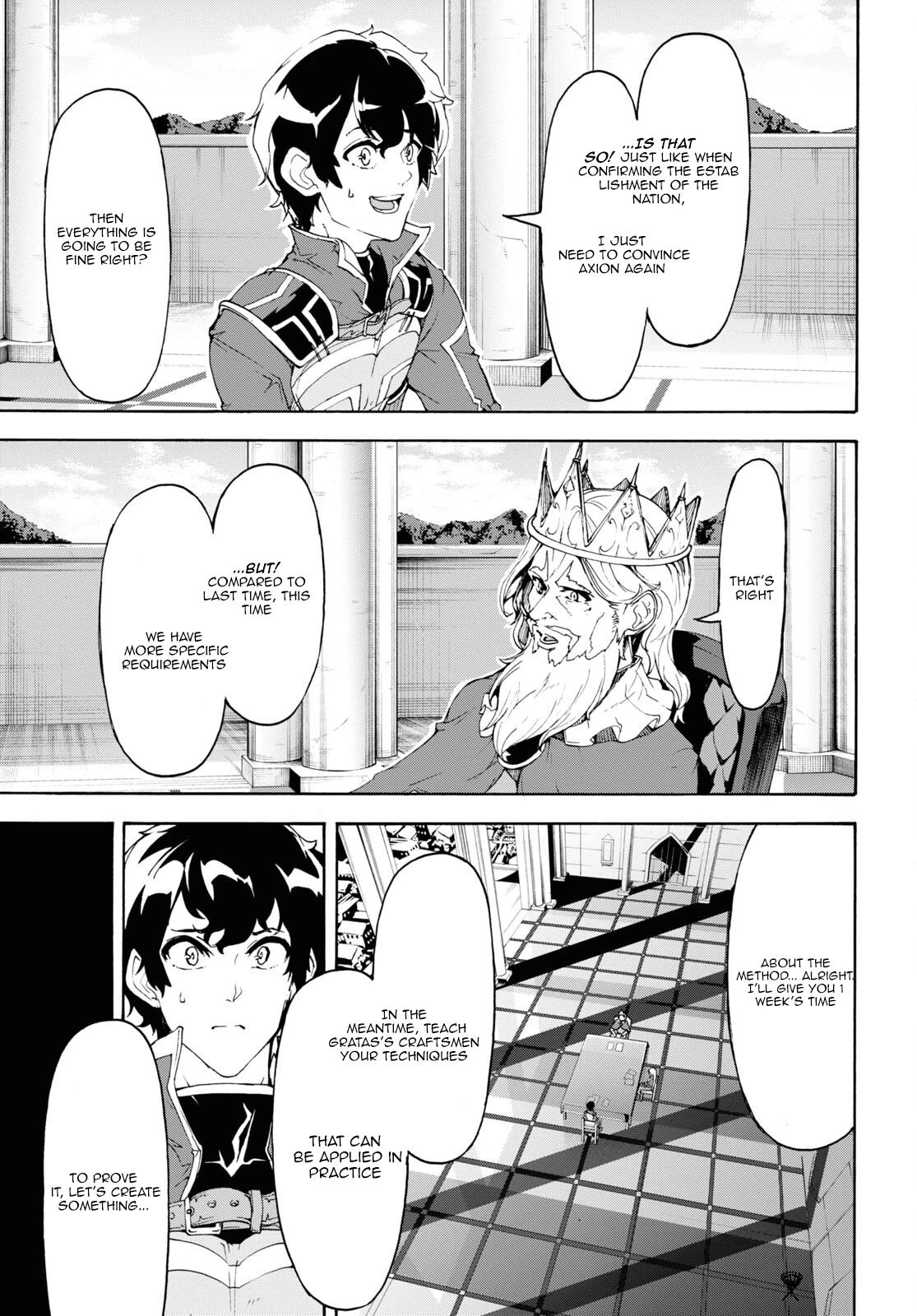 Inaka no Home Center Otoko no Jiyuu na Isekai Seikatsu Chapter 43 page 17 - Chapter 43