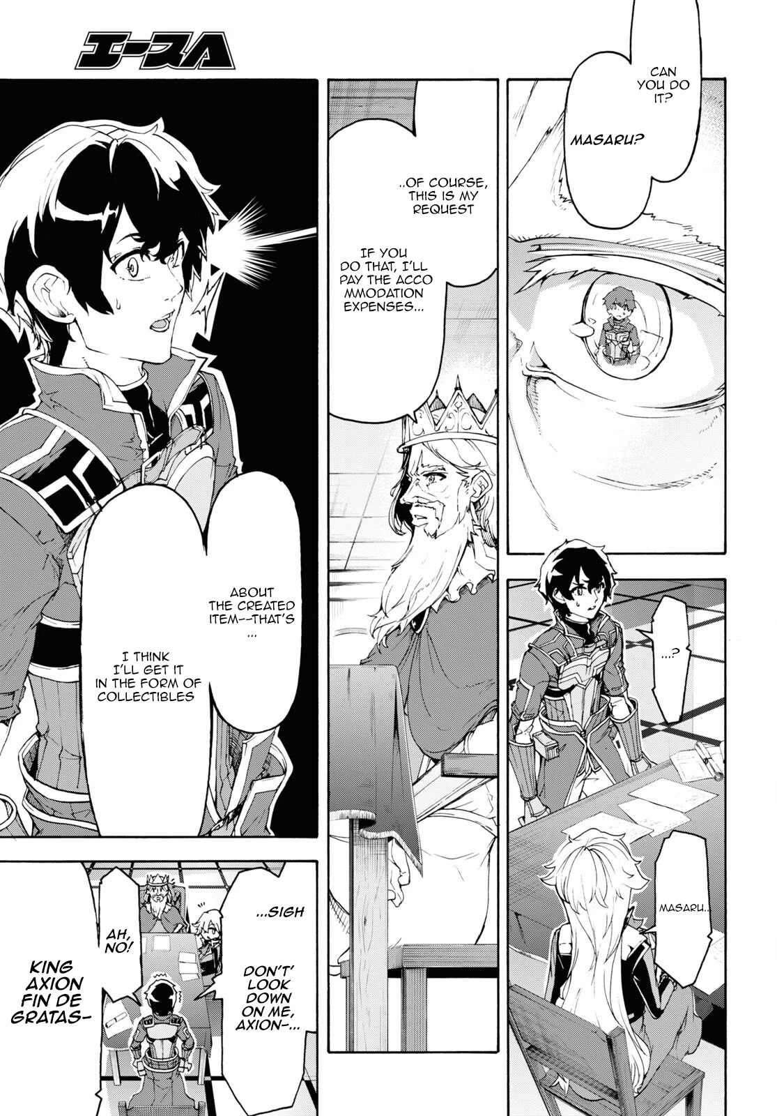 Inaka no Home Center Otoko no Jiyuu na Isekai Seikatsu Chapter 43 page 19 - Chapter 43