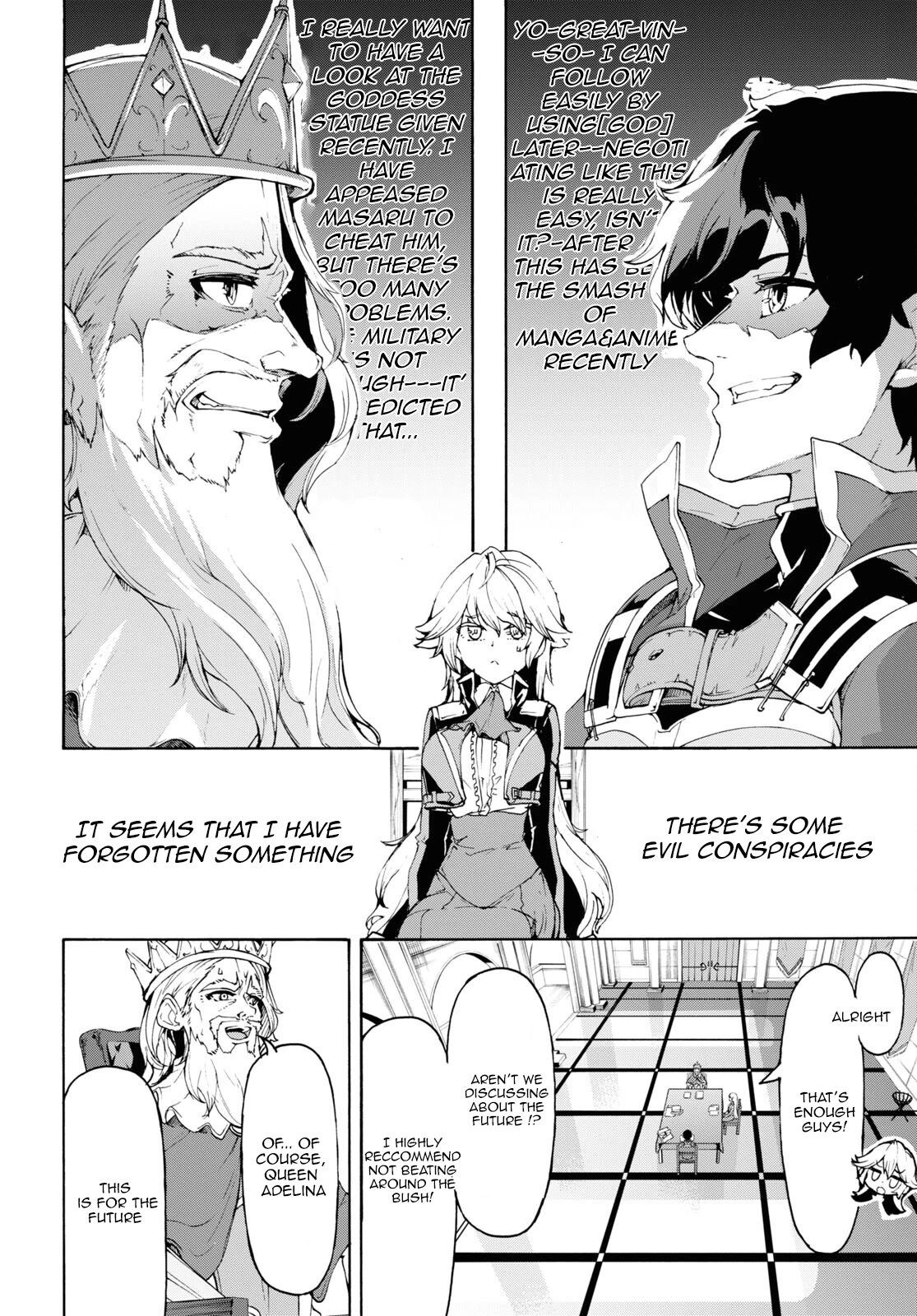 Inaka no Home Center Otoko no Jiyuu na Isekai Seikatsu Chapter 43 page 2 - Chapter 43