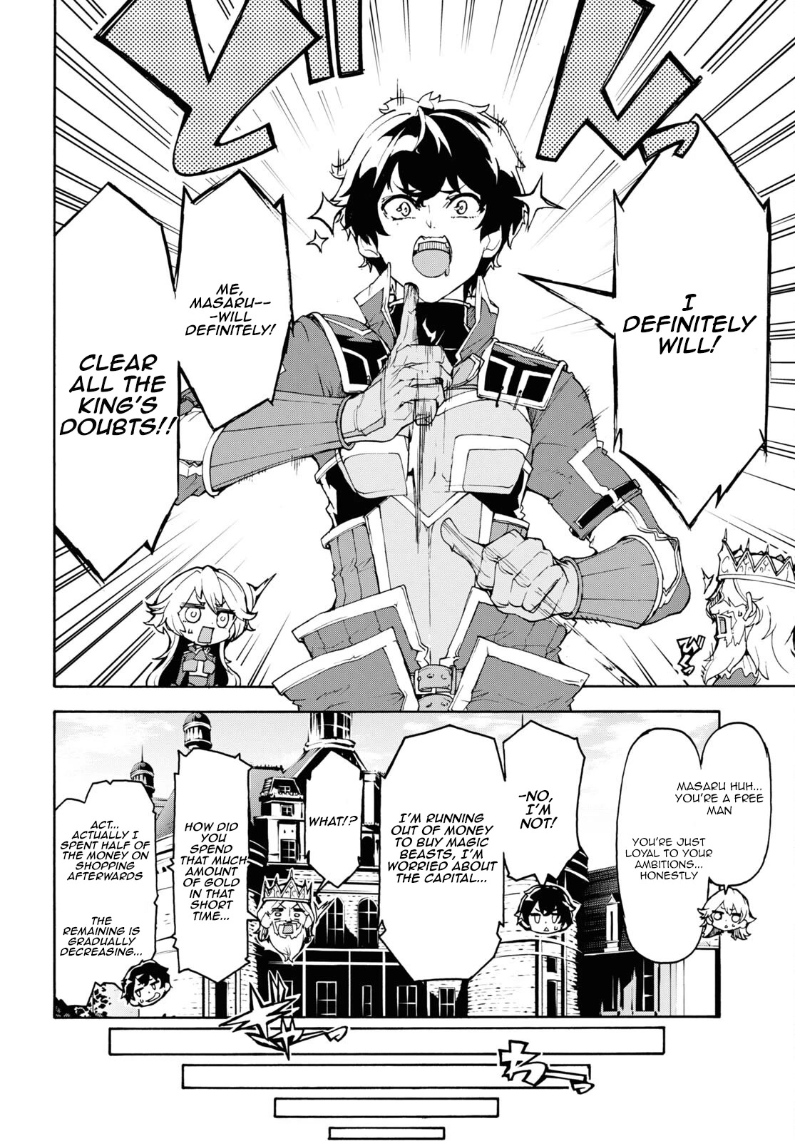 Inaka no Home Center Otoko no Jiyuu na Isekai Seikatsu Chapter 43 page 20 - Chapter 43