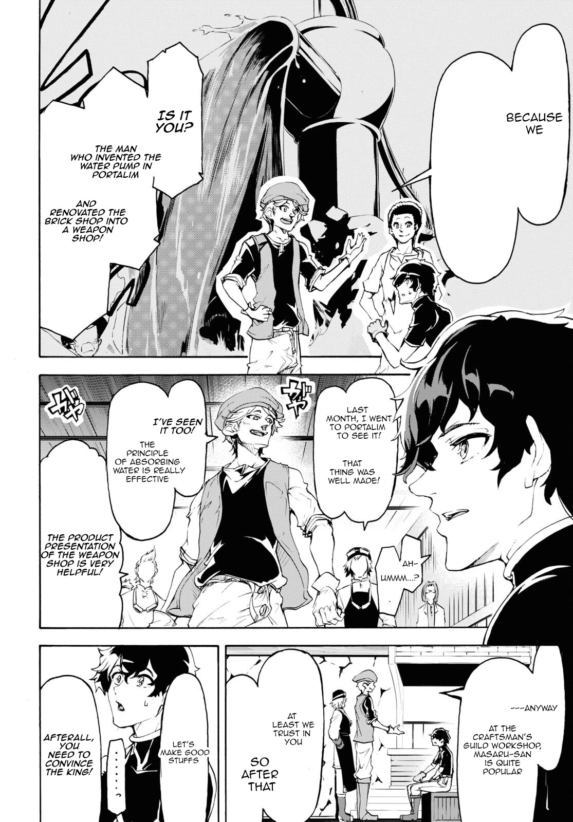 Inaka no Home Center Otoko no Jiyuu na Isekai Seikatsu Chapter 43 page 22 - Chapter 43