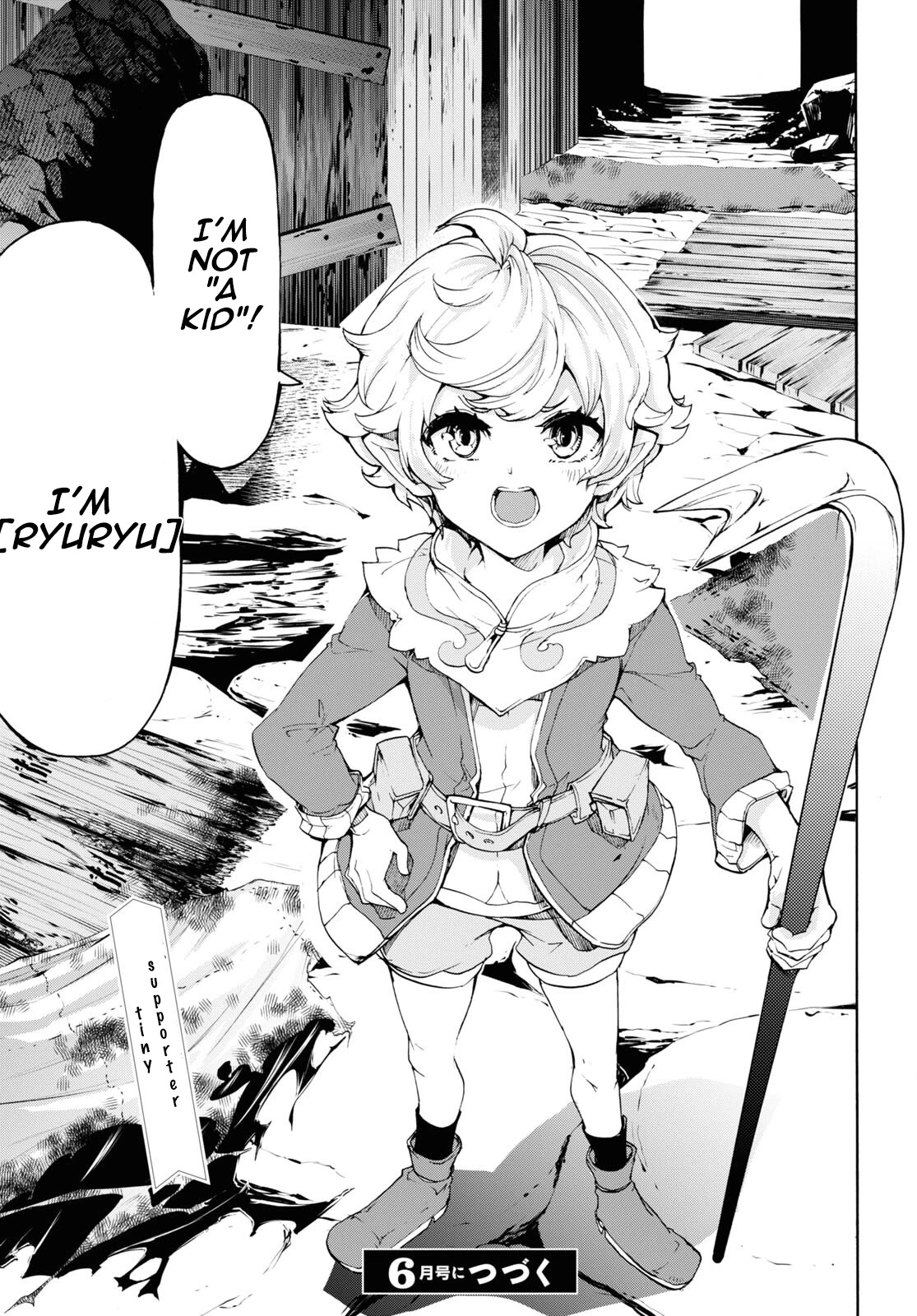 Inaka no Home Center Otoko no Jiyuu na Isekai Seikatsu Chapter 43 page 27 - Chapter 43