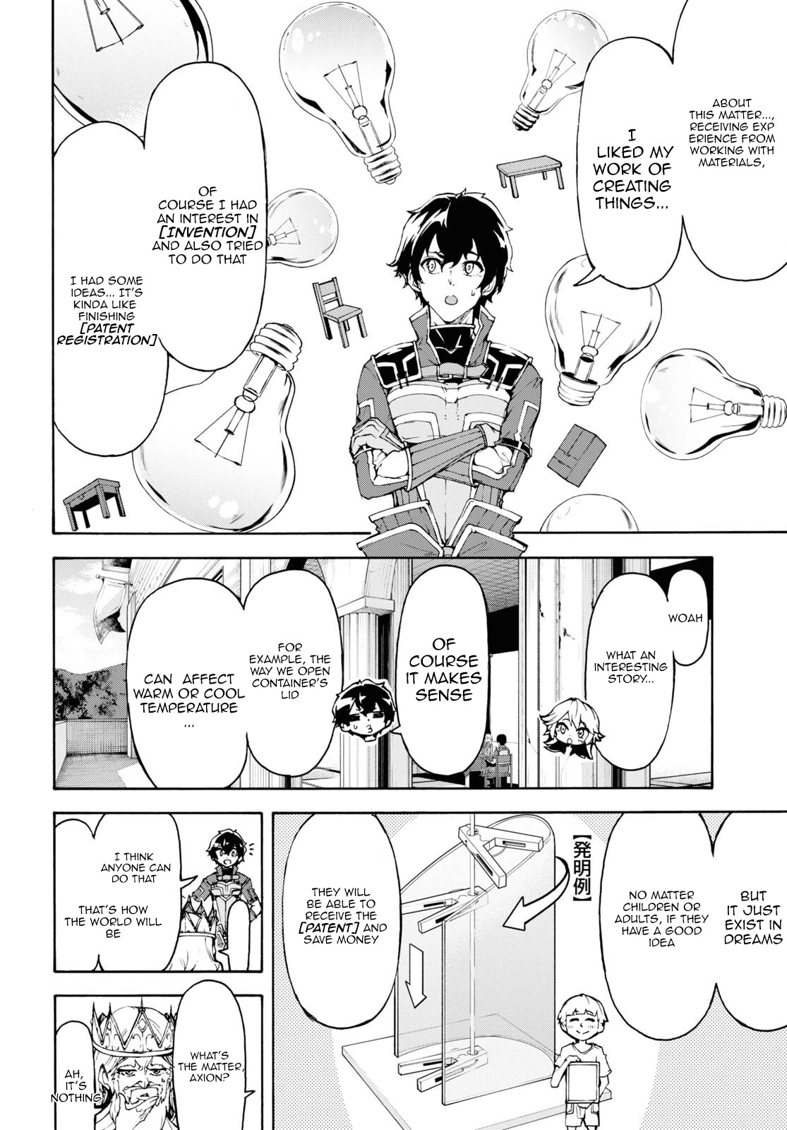 Inaka no Home Center Otoko no Jiyuu na Isekai Seikatsu Chapter 43 page 8 - Chapter 43