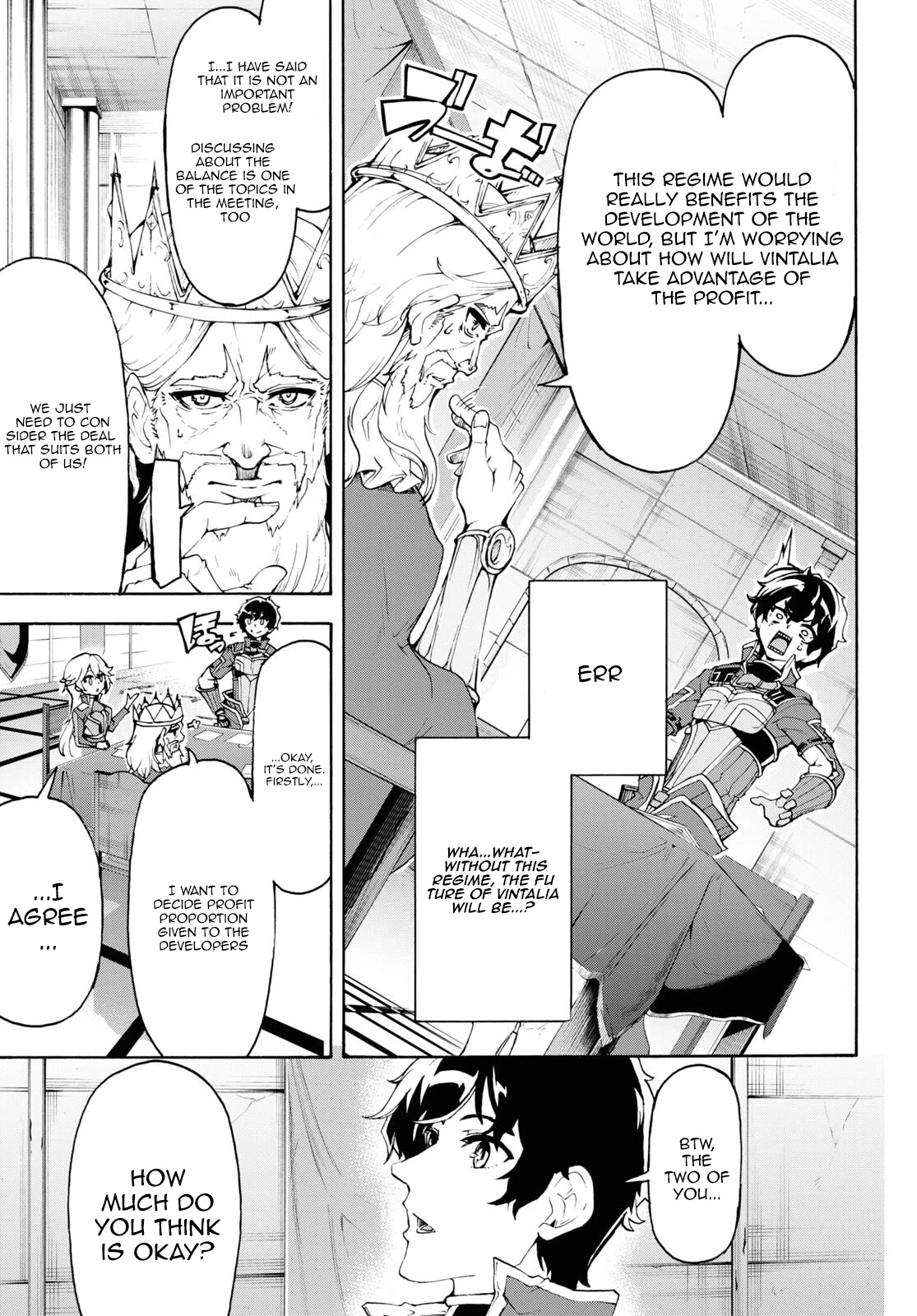 Inaka no Home Center Otoko no Jiyuu na Isekai Seikatsu Chapter 43 page 9 - Chapter 43