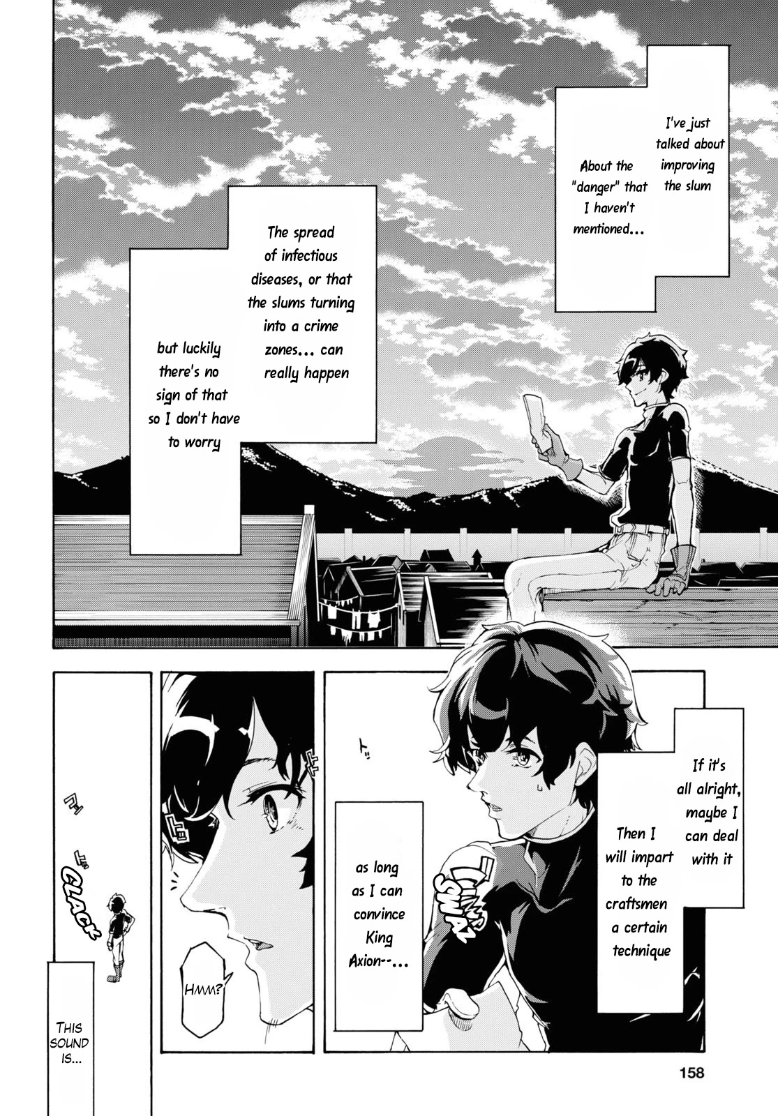 Inaka no Home Center Otoko no Jiyuu na Isekai Seikatsu Chapter 44 page 12 - Chapter 44