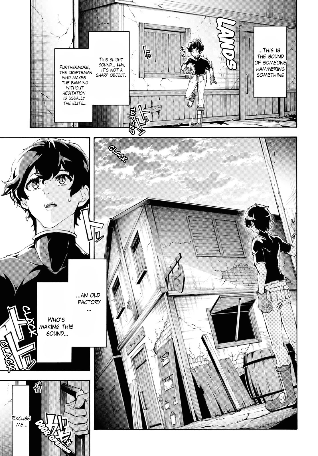 Inaka no Home Center Otoko no Jiyuu na Isekai Seikatsu Chapter 44 page 13 - Chapter 44