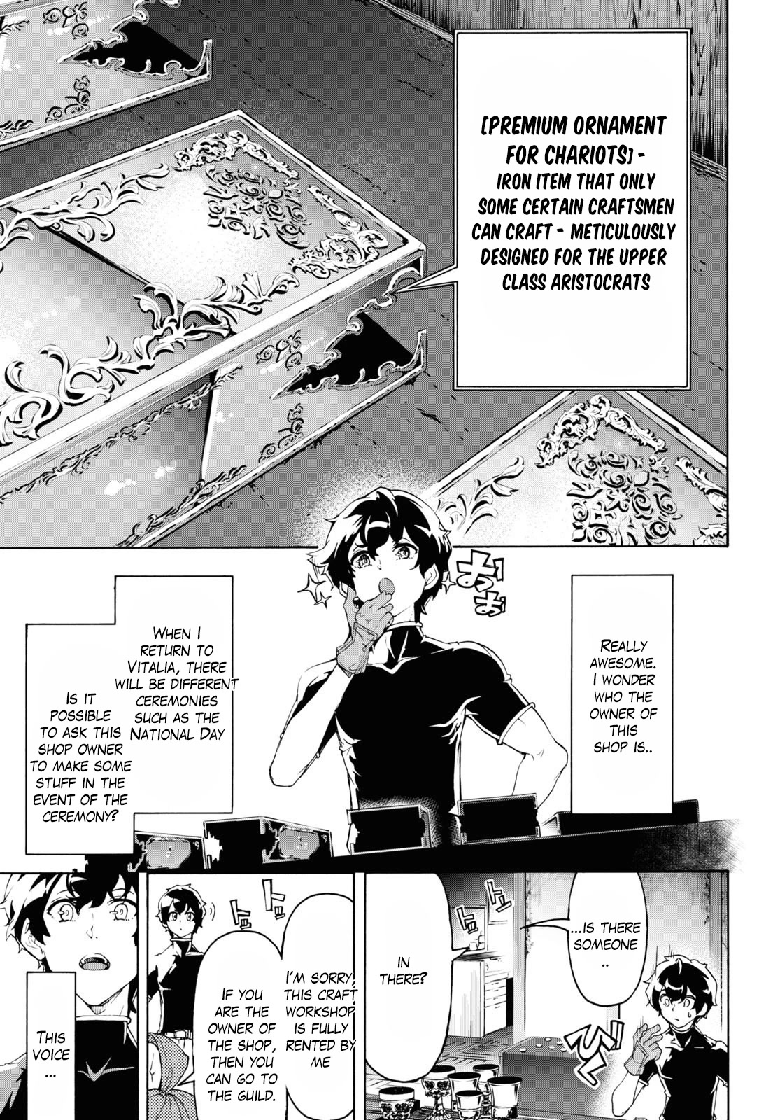 Inaka no Home Center Otoko no Jiyuu na Isekai Seikatsu Chapter 44 page 15 - Chapter 44