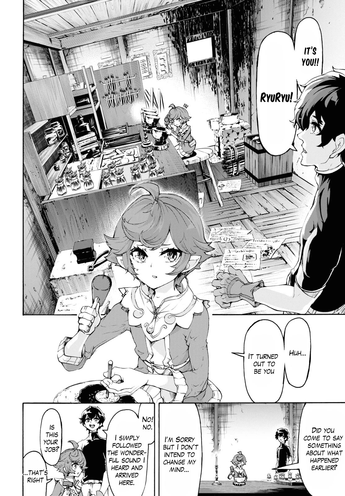 Inaka no Home Center Otoko no Jiyuu na Isekai Seikatsu Chapter 44 page 16 - Chapter 44