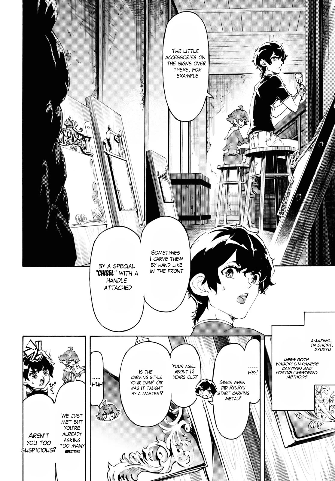 Inaka no Home Center Otoko no Jiyuu na Isekai Seikatsu Chapter 44 page 18 - Chapter 44